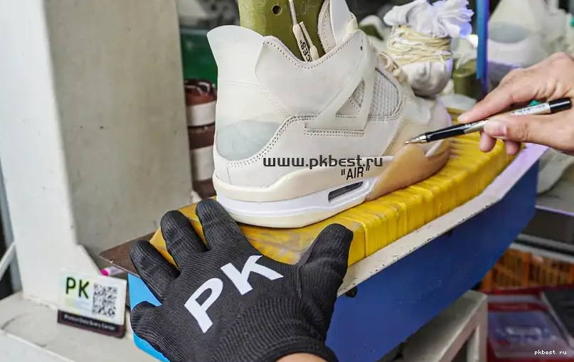JORDAN SAIL OFF-WHITE TO READY SHIP RETRO MATERIALS RETAIL 4 0602
